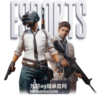 九游ag登录官网安全防护指南
